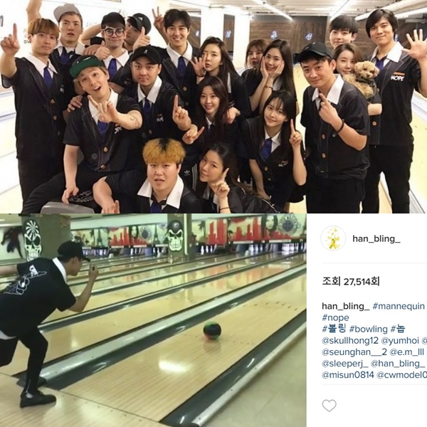 ▲(출처=이홍기, 한보름 인스타그램 캡처)