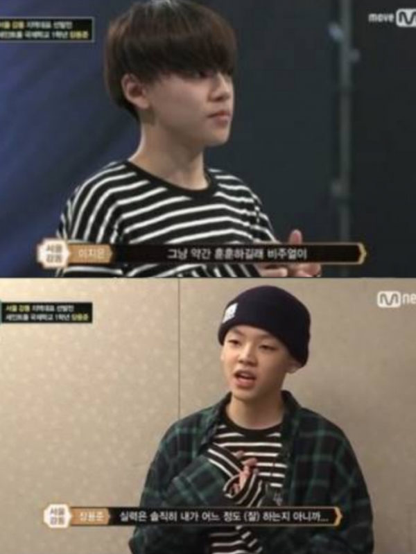 ▲논란의 중심이 된 장제원 아들 장용준(사진=Mnet '고등래퍼' 장용준 캡처)