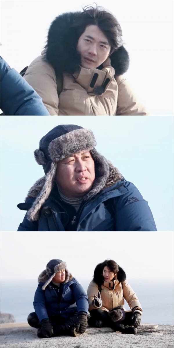 (사진=MBC ‘가출선언 사십춘기’)