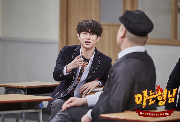 ▲'아는 형님' 김희철(사진=JTBC)