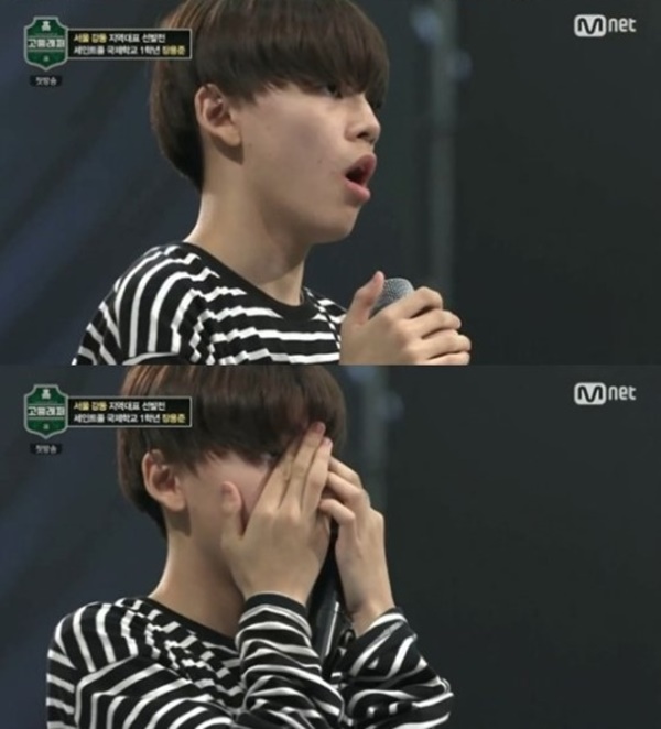 ▲사생활, 인성, 금수저 논란 등에 휩싸인 장용준(사진=Mnet '고등래퍼' 장용준 캡처)