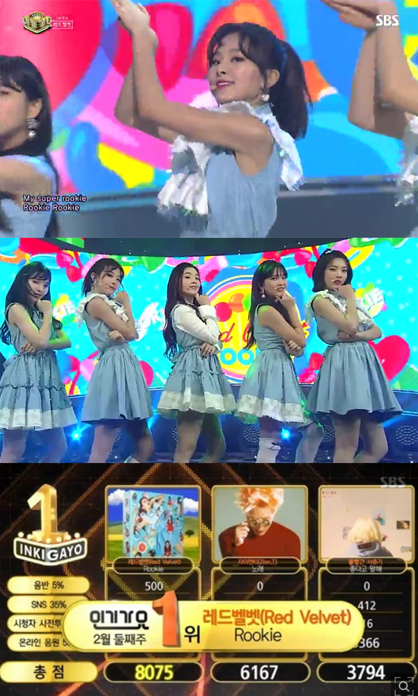 ▲'인기가요' 레드벨벳(사진=SBS)