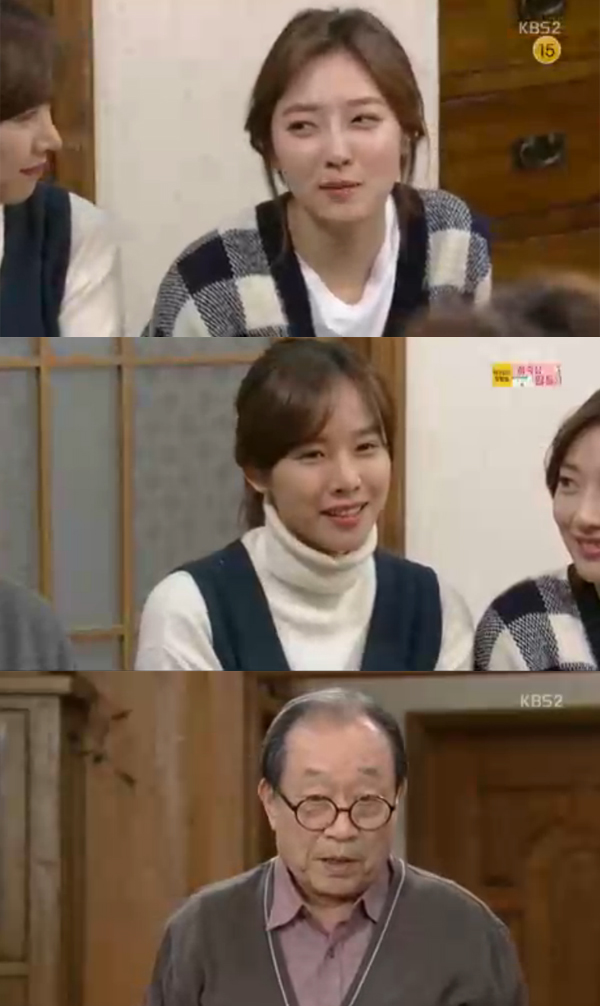 ▲'월계수양복점신사들' 50회 캡처(사진=kbs2)