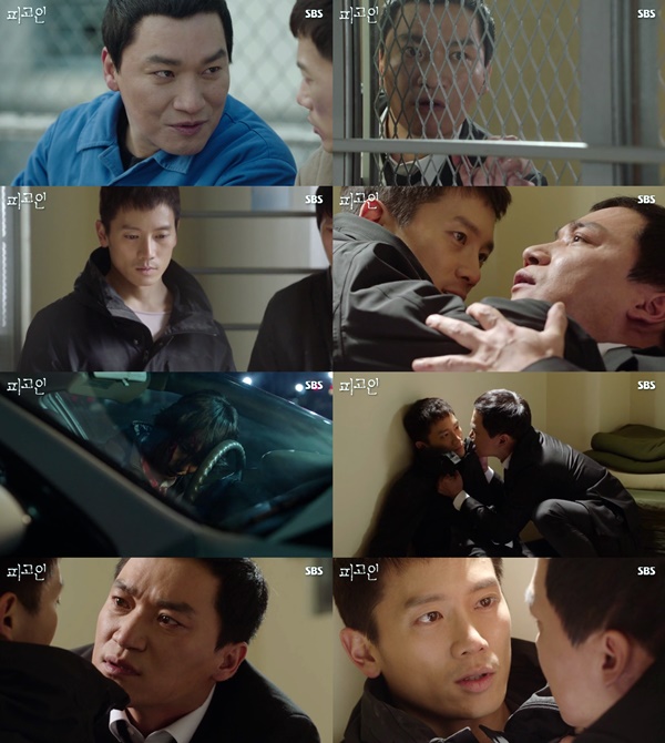(▲SBS 월화드라마 '피고인' 지성 조재윤)