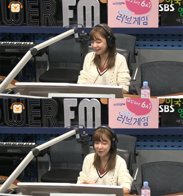 ▲'박소현의러브게임' 신소율(사진=sbs 파워FM)
