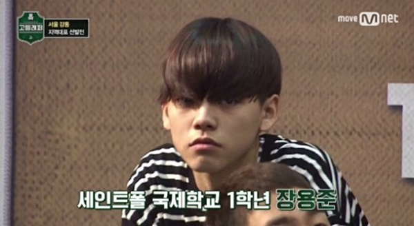 ▲장용준(사진=Mnet '고등래퍼' 캡처)