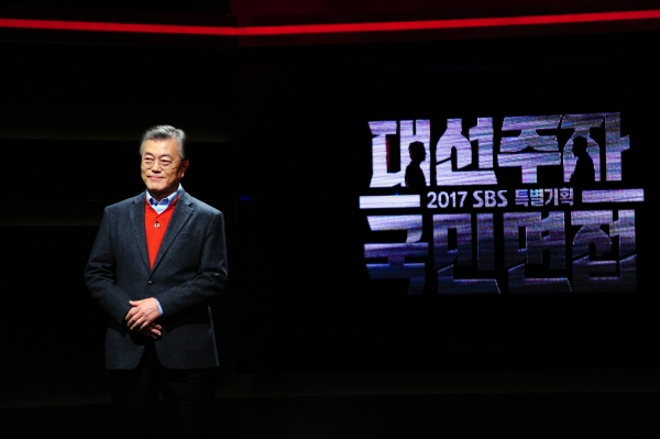 ▲SBS '대선주자 국민면접' 문재인 편(사진=SBS)