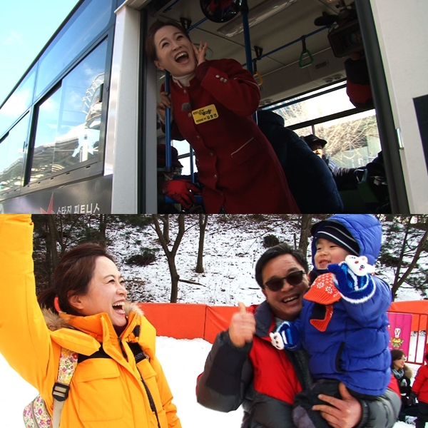 ▲김정연(출처=KBS1 '인간극장')