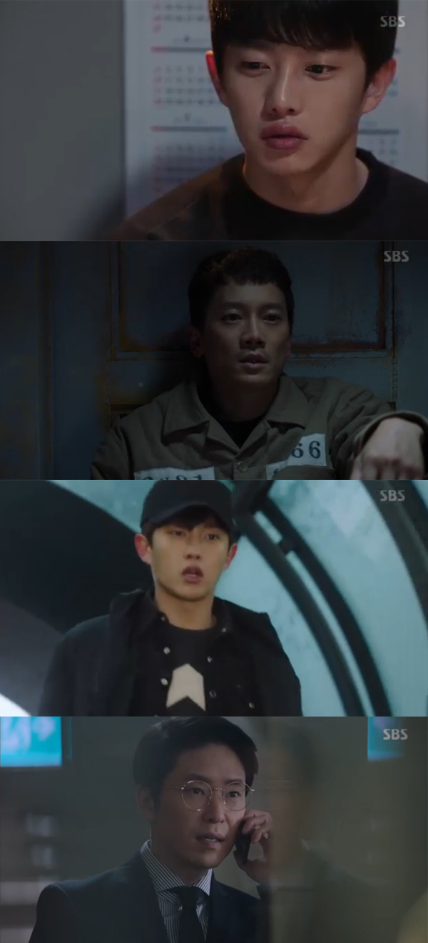 ▲'피고인' 7회 캡처(사진=SBS)