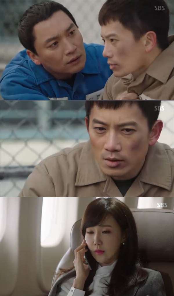 ▲'피고인' 7회 캡처(사진=SBS)