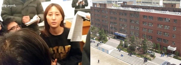 (출처=유튜브 '길바닥 저널리즘', 서울시 청담고등학교 전경)