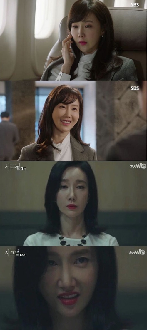 ▲배우 오연아(사진=SBS '피고인', tvN '시그널')