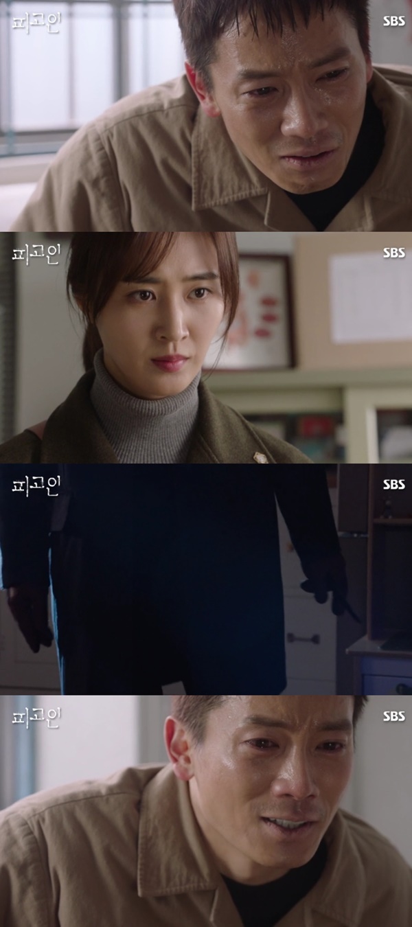 (▲SBS 월화드라마 '피고인' 지성)