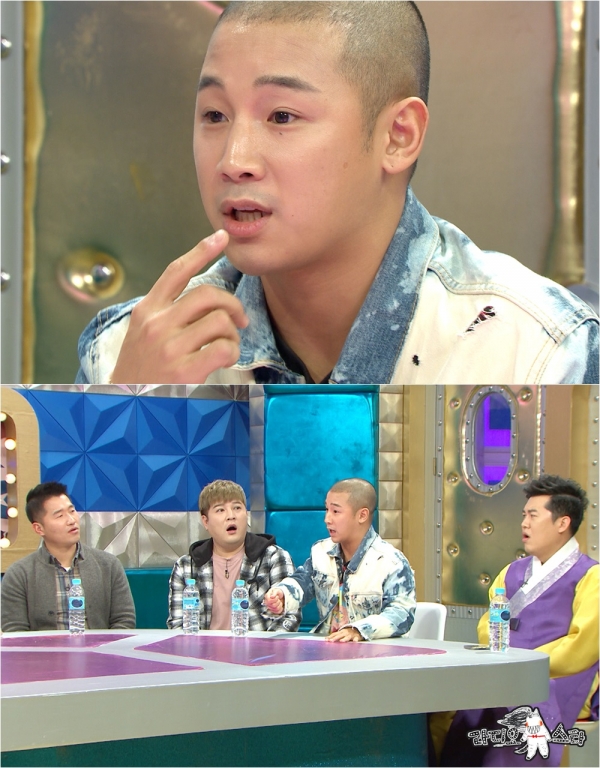 ▲'라디오스타' 쇼리(MBC)