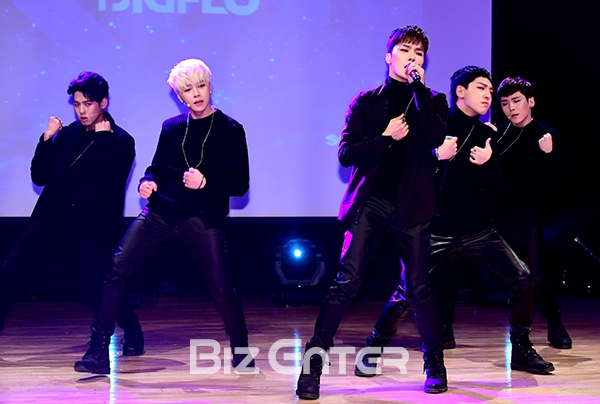 ▲빅플로(사진=윤예진 기자 yoooon@)