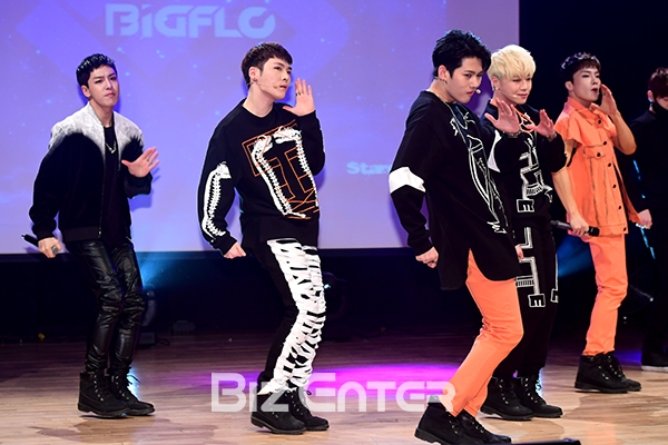 ▲빅플로(사진=윤예진 기자 yoooon@)