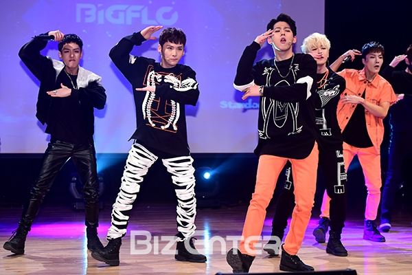 ▲빅플로(사진=윤예진 기자 yoooon@)