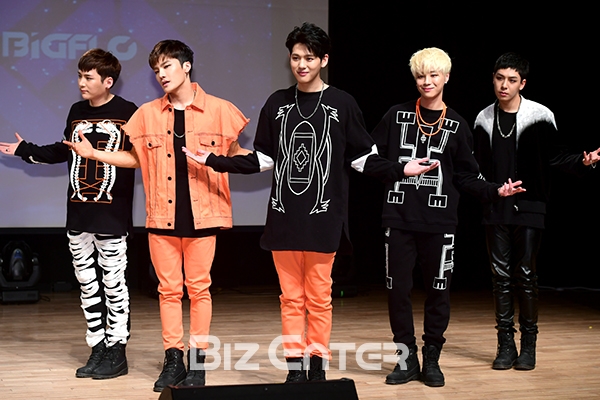 ▲빅플로(사진=윤예진 기자 yoooon@)