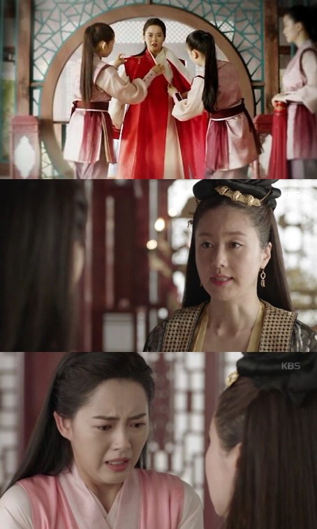 (▲KBS2 월화드라마 '화랑' )