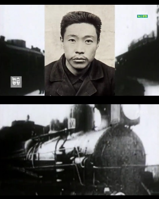 (▲KBS1 '뉴스' 안중근 의사)