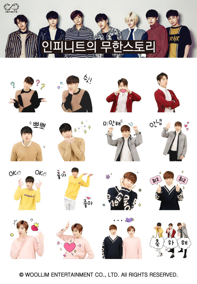 (사진=다날엔터)