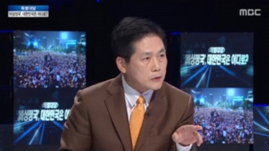 (▲MBC '뉴스' 김진)
