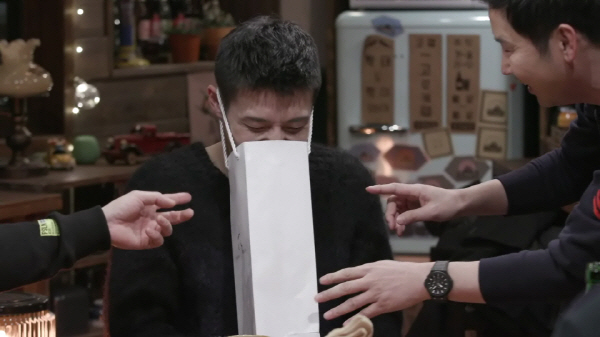 ▲'인생술집' 강하늘(tvN )