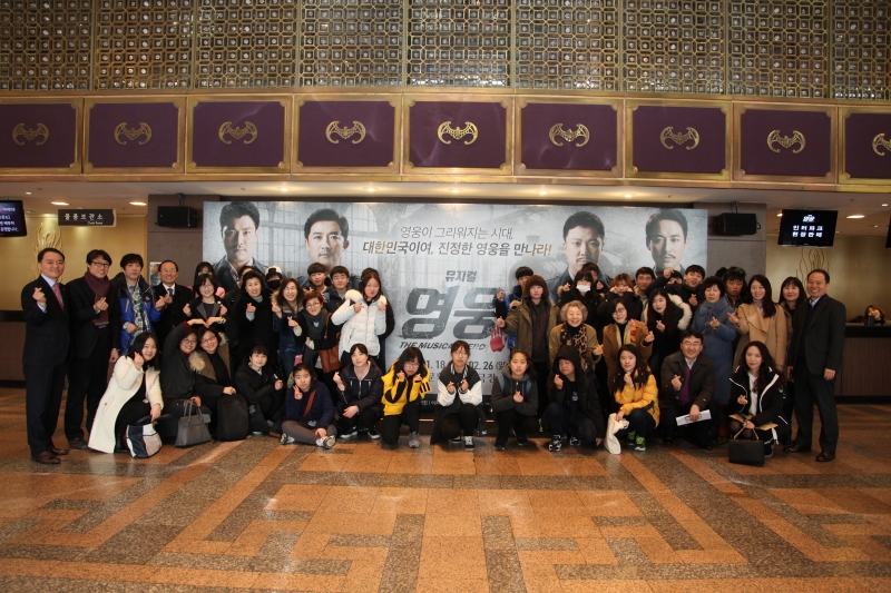 (사진= KDB산업은행)