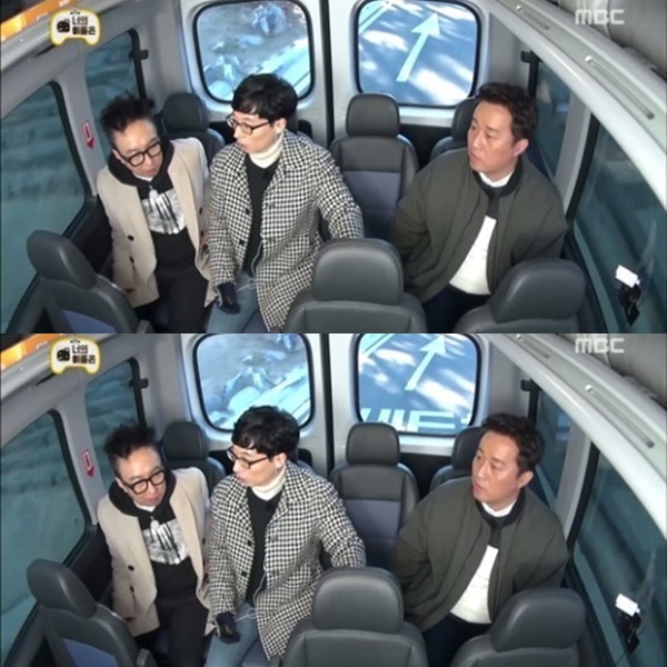 ▲(출처=MBC '무한도전' 영상 캡처)
