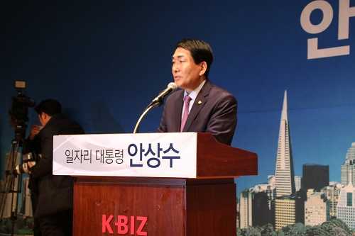 ▲오는 21일 대선출마를 선언하는 안상수 자유한국당 의원(안상수 의원실)