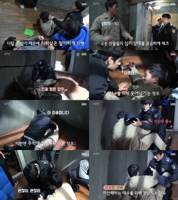 (▲SBS 월화드라마 '피고인' 지성)