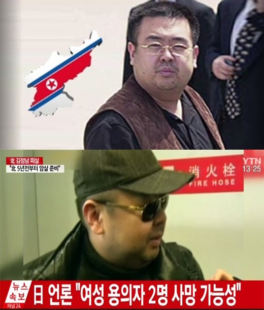 (▲비즈엔터 핫키워드, 김정남 피살 TV 조선, 주진모 장리 웨이보, 이재용 부회장 영장 재청구MBN, KBS '하숙집 딸들' 장신영, 인스타그램)