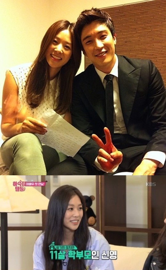 (▲비즈엔터 핫키워드, 김정남 피살 TV 조선, 주진모 장리 웨이보, 이재용 부회장 영장 재청구MBN, KBS '하숙집 딸들' 장신영, 인스타그램)