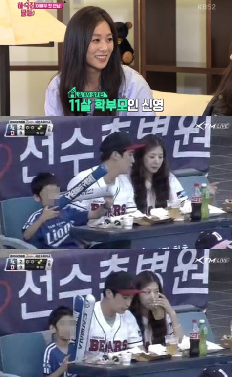 (▲KBS2 '하숙집 딸들' 장신영, XTM '한국프로야구' 화면 캡처)