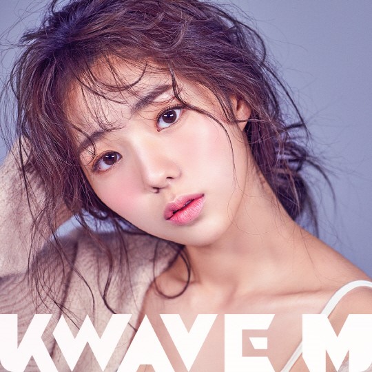 ▲채수빈(KWAVE M)