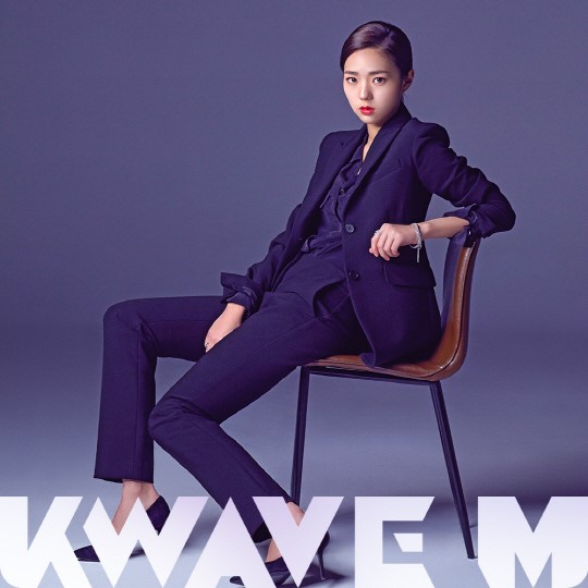 ▲채수빈(KWAVE M)