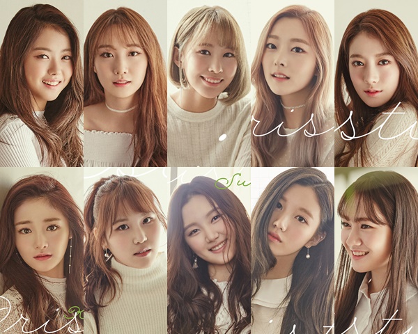 ▲10인조 걸그룹 프리스틴(사진=플레디스)