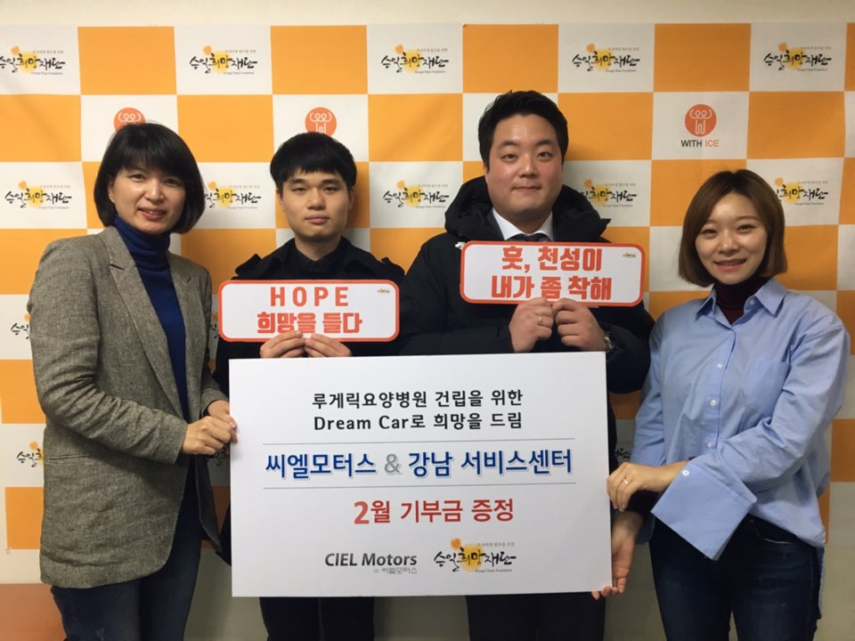 (사진제공=피아트크라이슬러코리아)