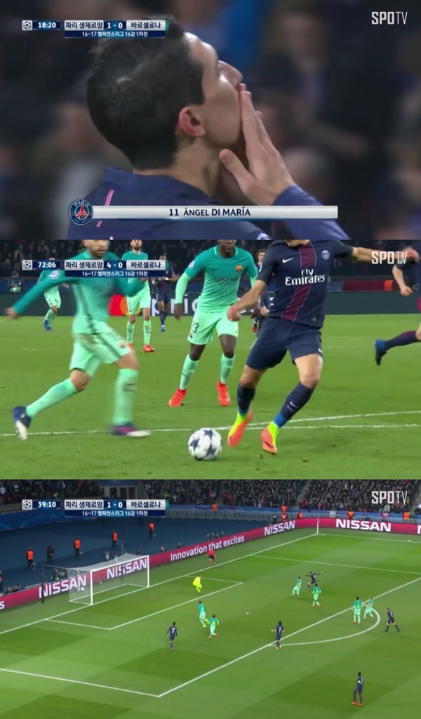 (▲챔피언스리그, SPOTV 파리생제르망, 바르셀로나)