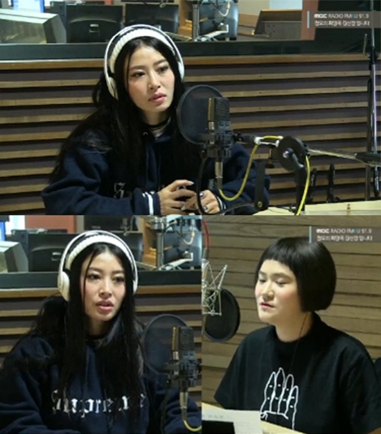 (사진=MBC FM4U '정오의 희망곡 김신영입니다')