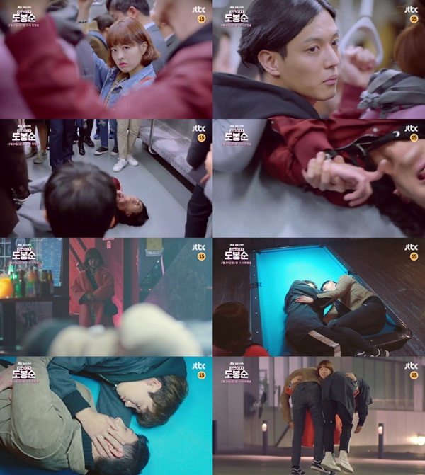 (▲JTBC '힘쎈여자 도봉순' 박보영)