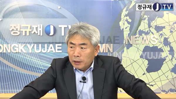 ▲정규재 tv 캡처(사진=정규재 TV)