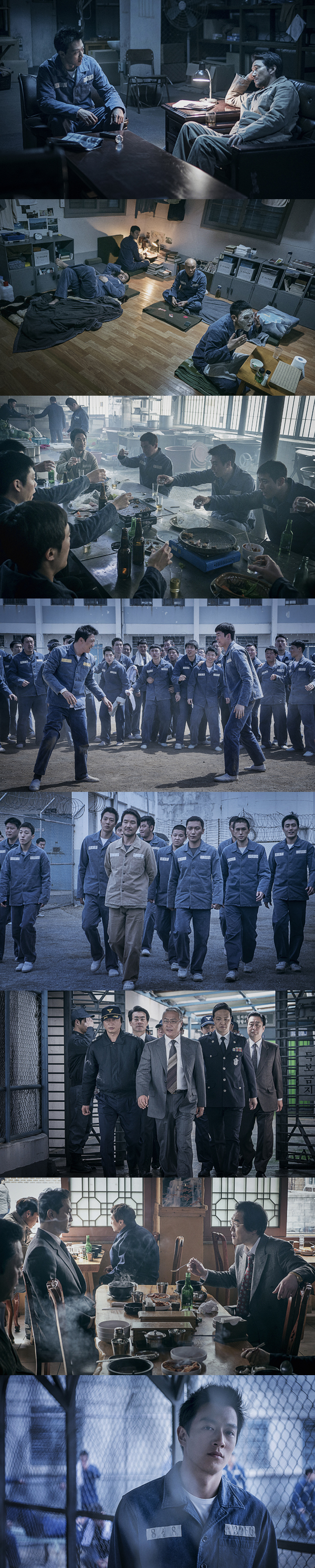 (사진=쇼박스 제공)