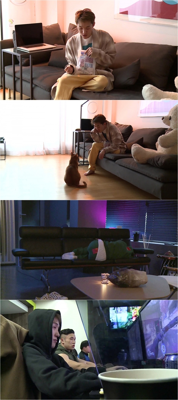 ▲'나혼자산다' 자이언티(MBC )