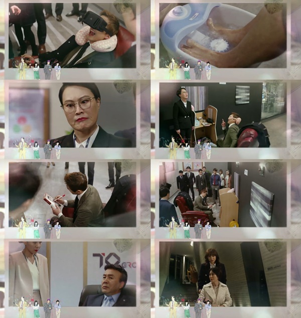 (▲KBS2 수목드라마 '김과장' 남궁민 )