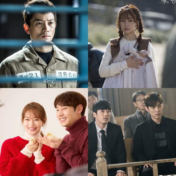 ▲(출처=SBS '피고인', MBC '미씽나인', tvN '내일그대와', OCN '보이스' 스틸컷)