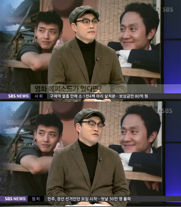 ▲16일 오전 방송된 '나이트라인'에 출연한 영화 '재심' 김태윤 감독(사진=SBS)