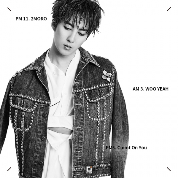 ▲그룹 더블에스301 김형준(사진=CI ENT)