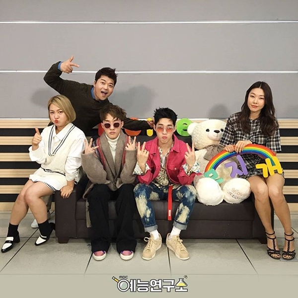 ▲MBC '나 혼자 산다' 박나래, 전현무, 자이언티, 헨리, 한혜진(사진=MBC 예능연구소 공식 인스타그램)