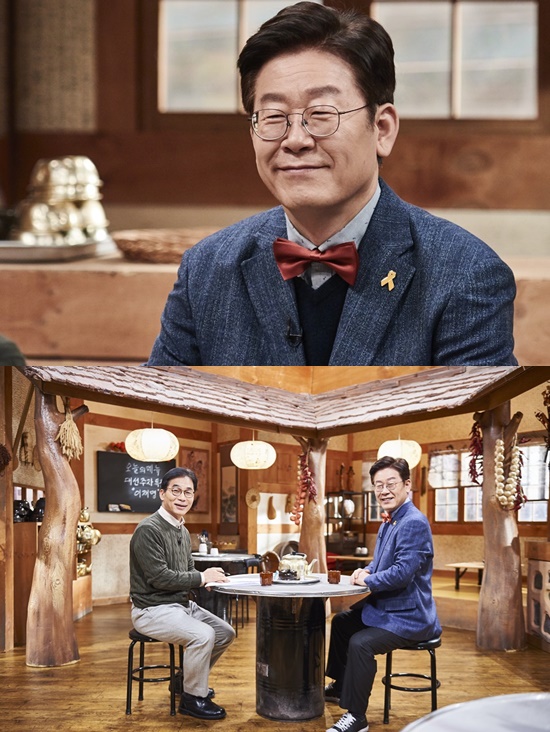 ▲이재명 성남시장(MBC )